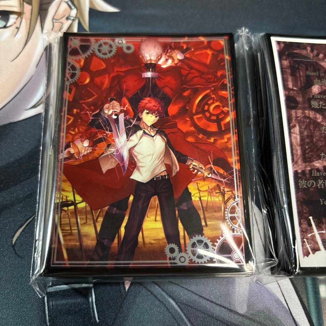 新品未開封 Fate UBW 衛宮士郎 エミヤ アーチャー スリーブ - メルカリ