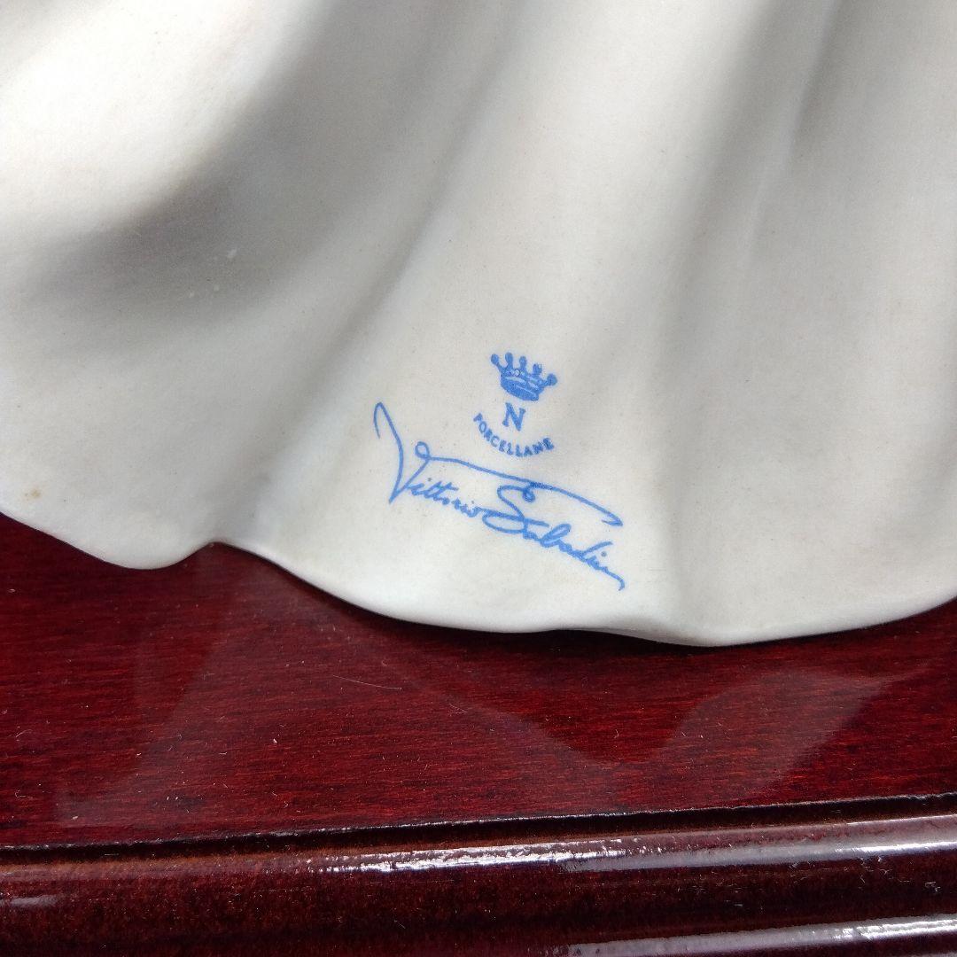 ジョゼッペアルマ―ニ　貴婦人39cm