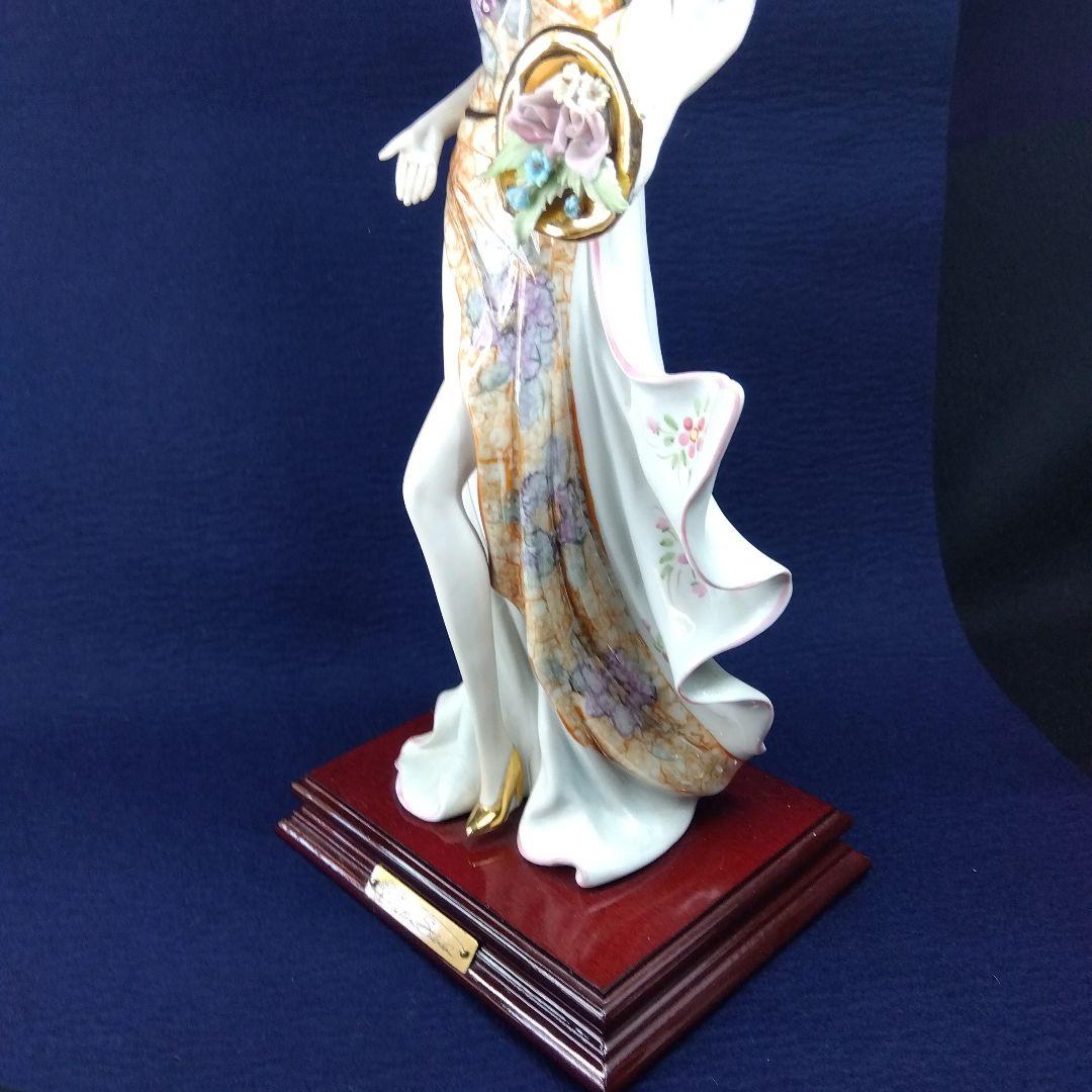 ジョゼッペアルマ―ニ　貴婦人39cm