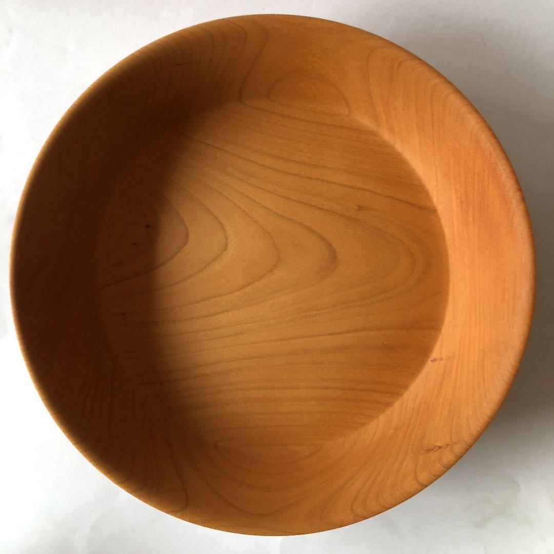 三谷龍二 ripple ボウル 鉢