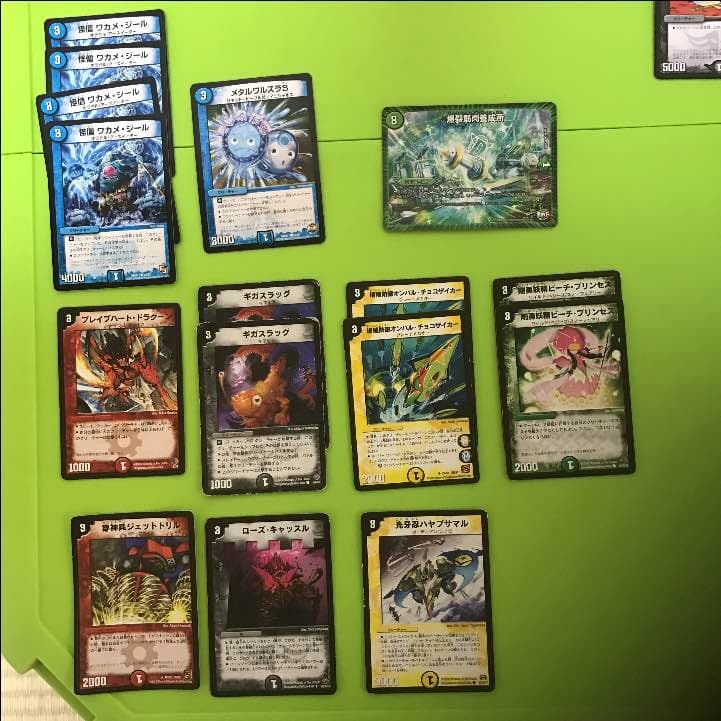 デュエルマスターズ  デュエマ デッキ  16枚 DMSD-16 デュエル・マスターズTCG キングマスタースタートデッキ