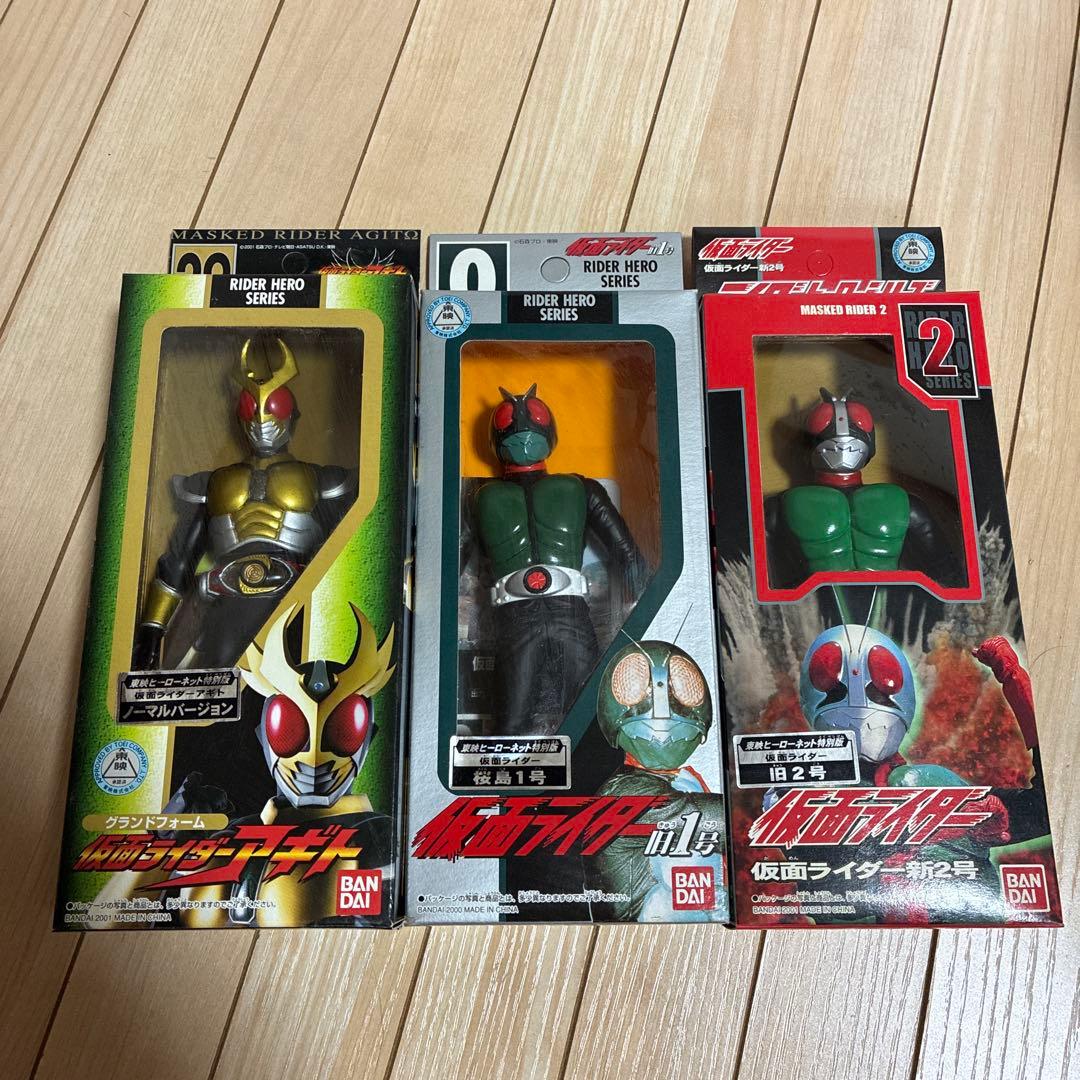 最終値下げ ライダー ヒーロー シリーズ コレクションボックス - メルカリ