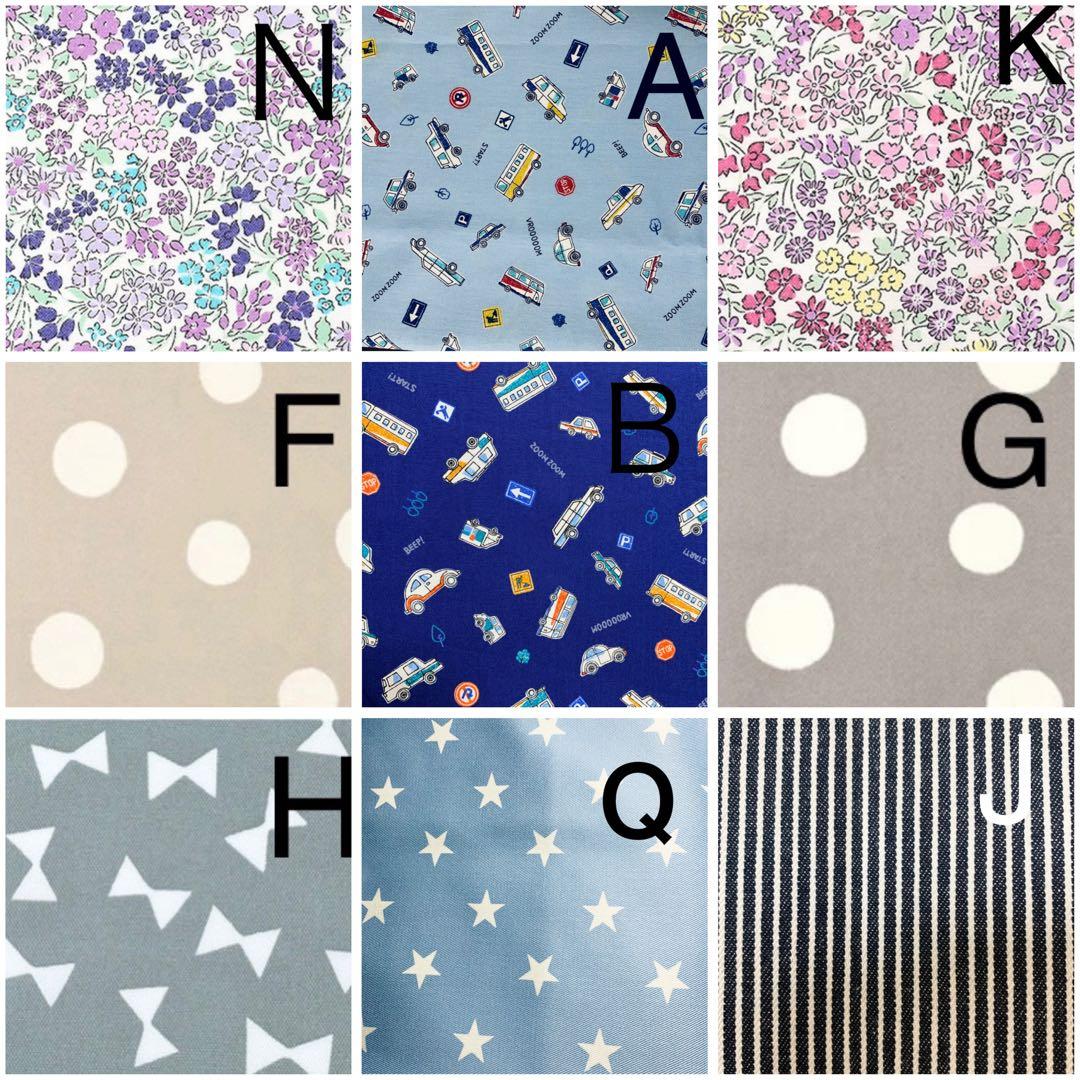 入園入学用品オーダー受付中 入園入学準備品オーダー受付ページ 防災