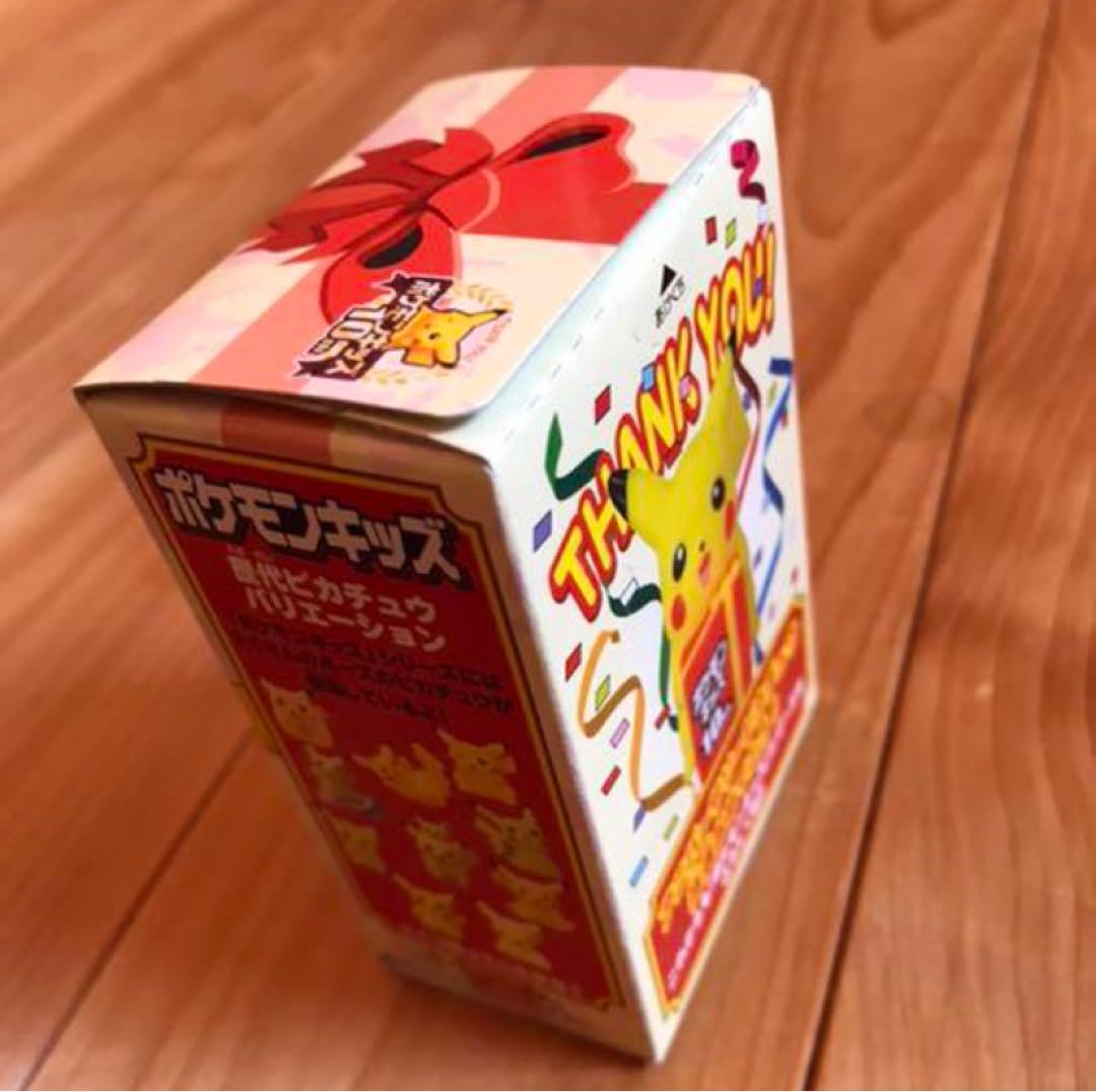 抽選品/限定3,000個/非売品/2006】10thアニバーサリー ピカチュウ