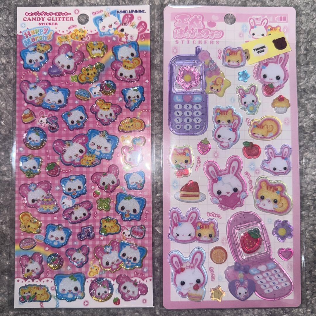 キャンディグリッターシール 平成はっぴーフォン フワフワらびちゃん