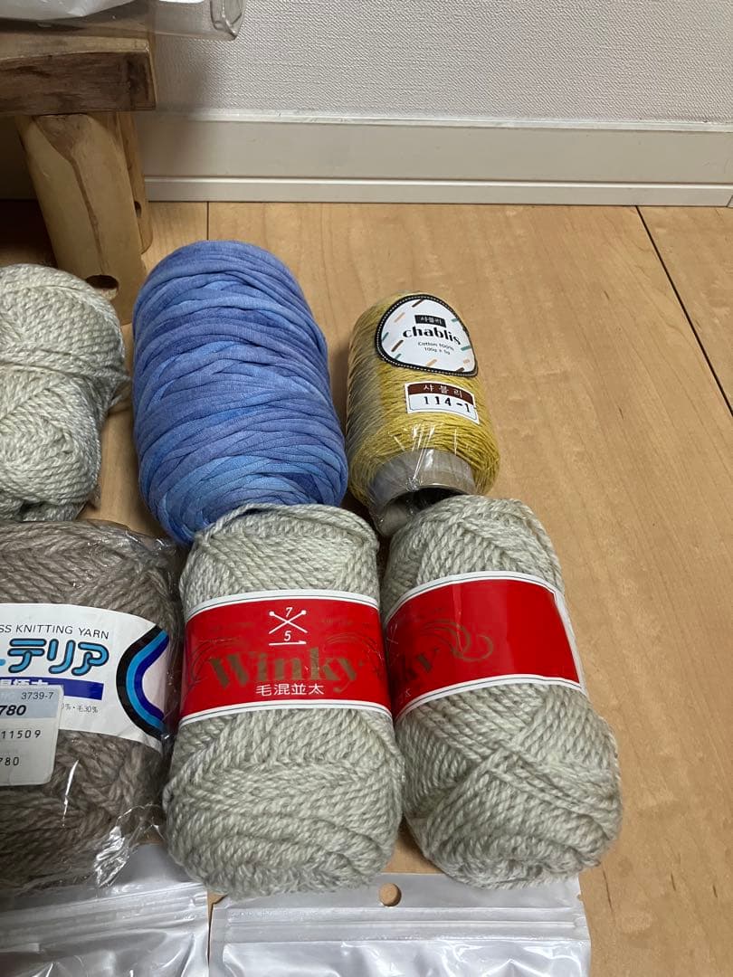 手芸材料セット 毛糸 バッグ用ストラップ 金具 - メルカリ