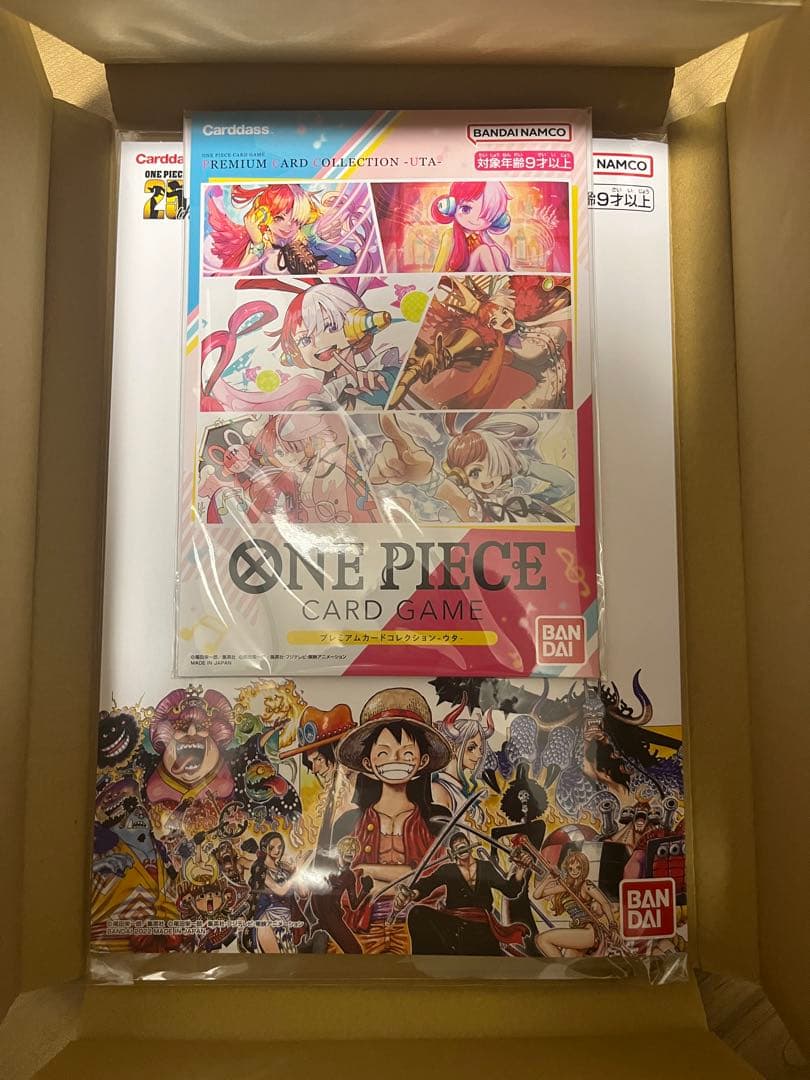 【新品】ワンピース カードゲーム プレミアムカードコレクション　25周年&ウタ カードダスドットコム 公式サイト | 商品情報 - ONE PIECE カード