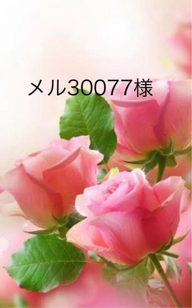 ＊メル30077ぺ－ジ＊ VeilSide 1990-1996 Nissan 300ZX Fairlady Z32 EC-I Model Rear Half Spoi