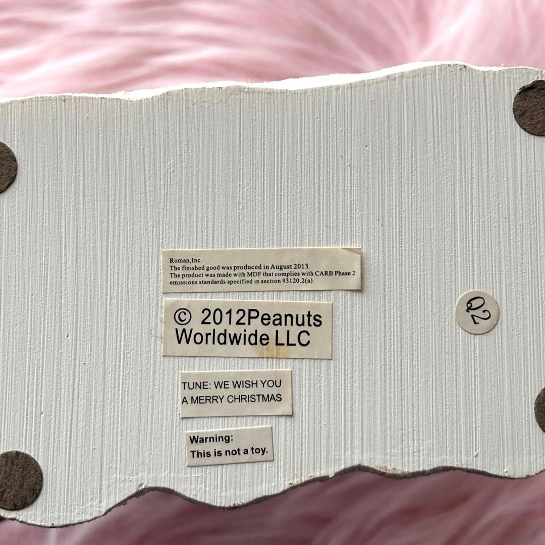 希少】ピーナッツ スヌーピー クリスマス オルゴール 置物 チャーリー