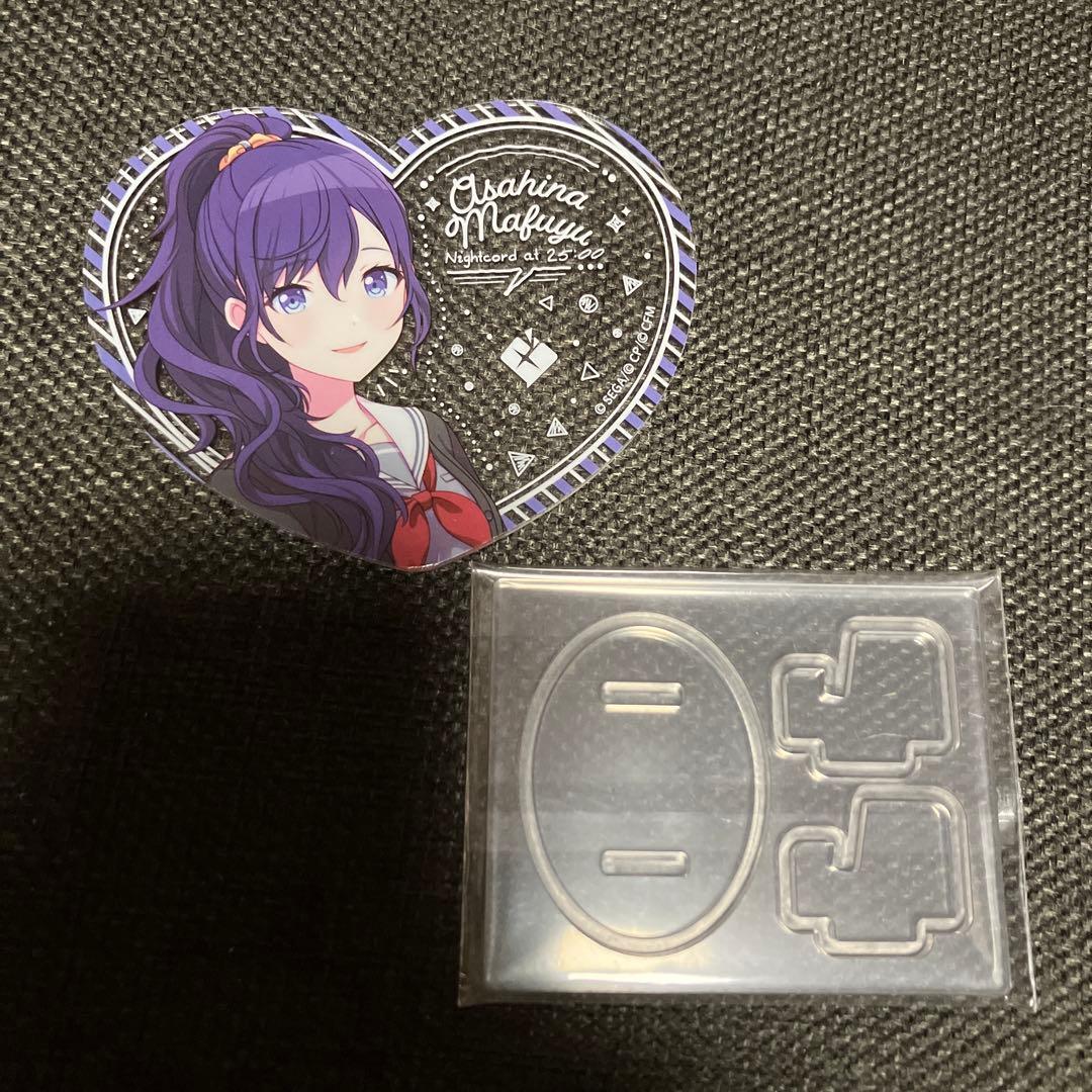 魔法のマコちゃん 東映 魔女っ子シリーズ まくら 枕