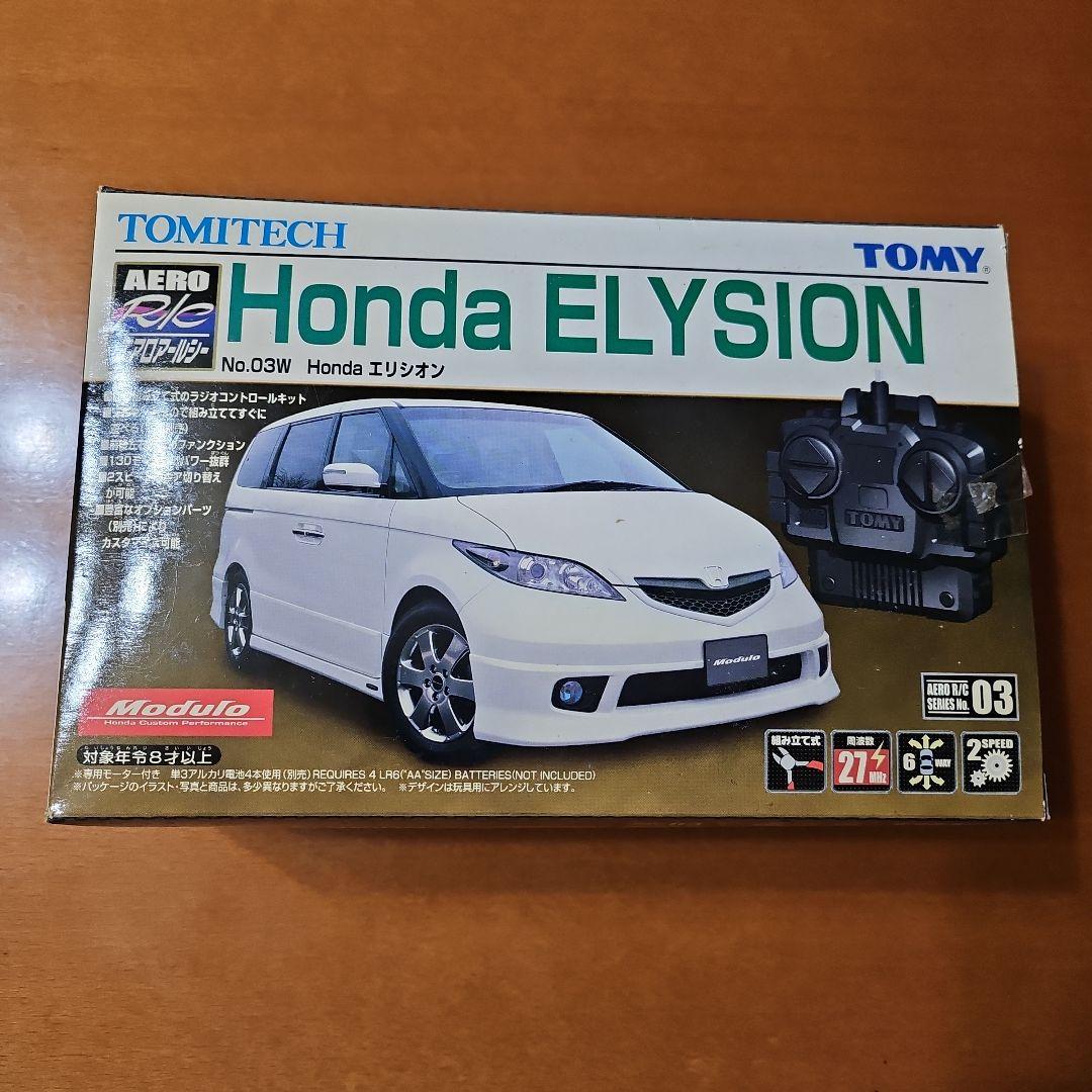 ホンダ ELYSION ラジコン TOMY - メルカリ