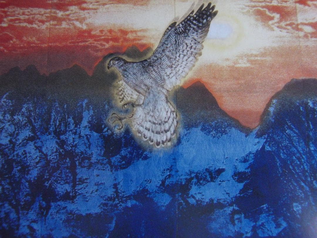 下田義寛、【羽搏く】、希少な額装用画集より、新品額装付 下田義寛、【風舞う】、希少な額装用画集より、新品額装付、状態良好