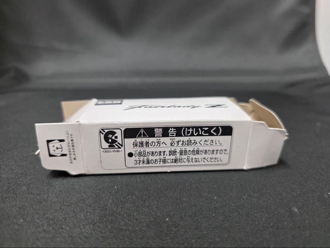 トミカ 非売品メズム東京特注フェアレディZ 希少 - メルカリ