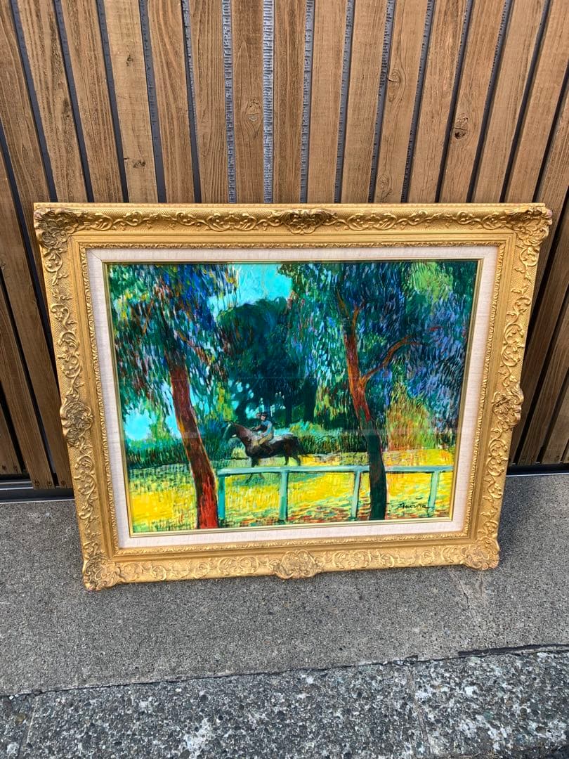 馬の油彩画 12号　深澤孝哉　題　馬のいる風景（ロンシャン） 2026年最新】Yahoo!オークション -深澤孝哉(絵画)の中古品・新品・未