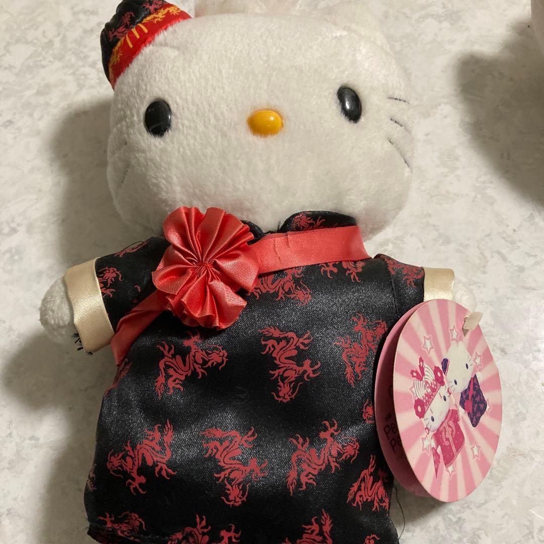 キティちゃん ダニエル マクドナルドコラボ ぬいぐるみ レトロ