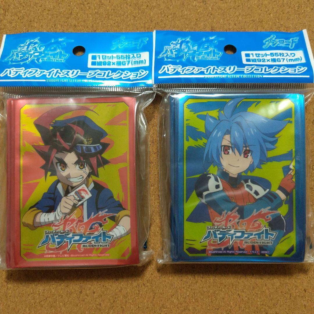 バディファイト】牙王、タスク カードスリーブ - メルカリ