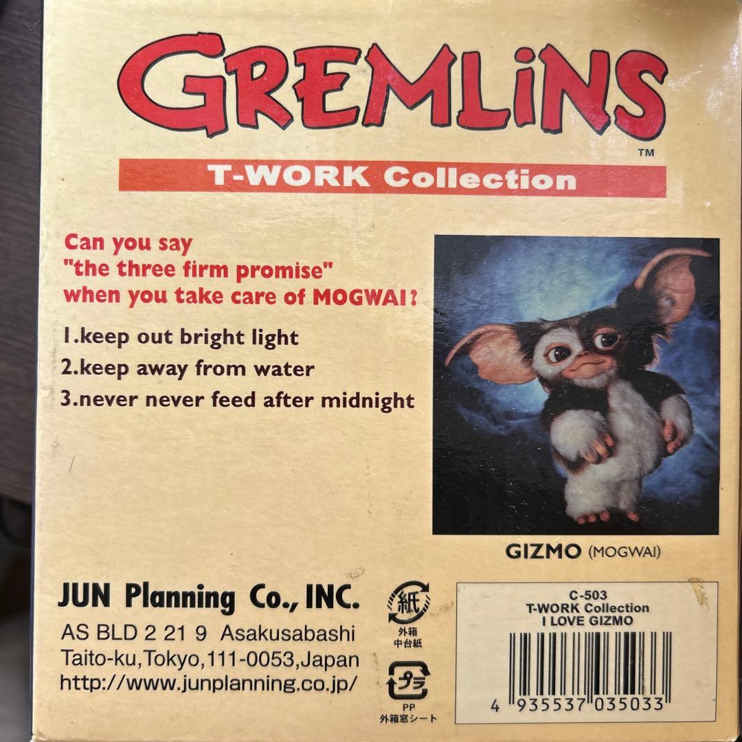 GREMLINS GIZMO T-WORK Collection フィギュア - メルカリ