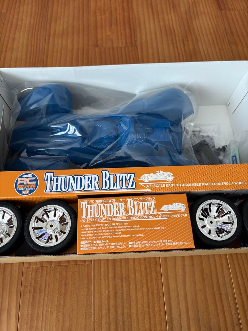 THUNDER BLITZ ➕ADSPEC SPORT電動RCドライブセット｜THUNDER BLITZ