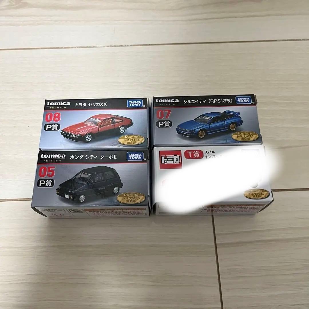 トミカくじ 第2弾 P賞 - メルカリ