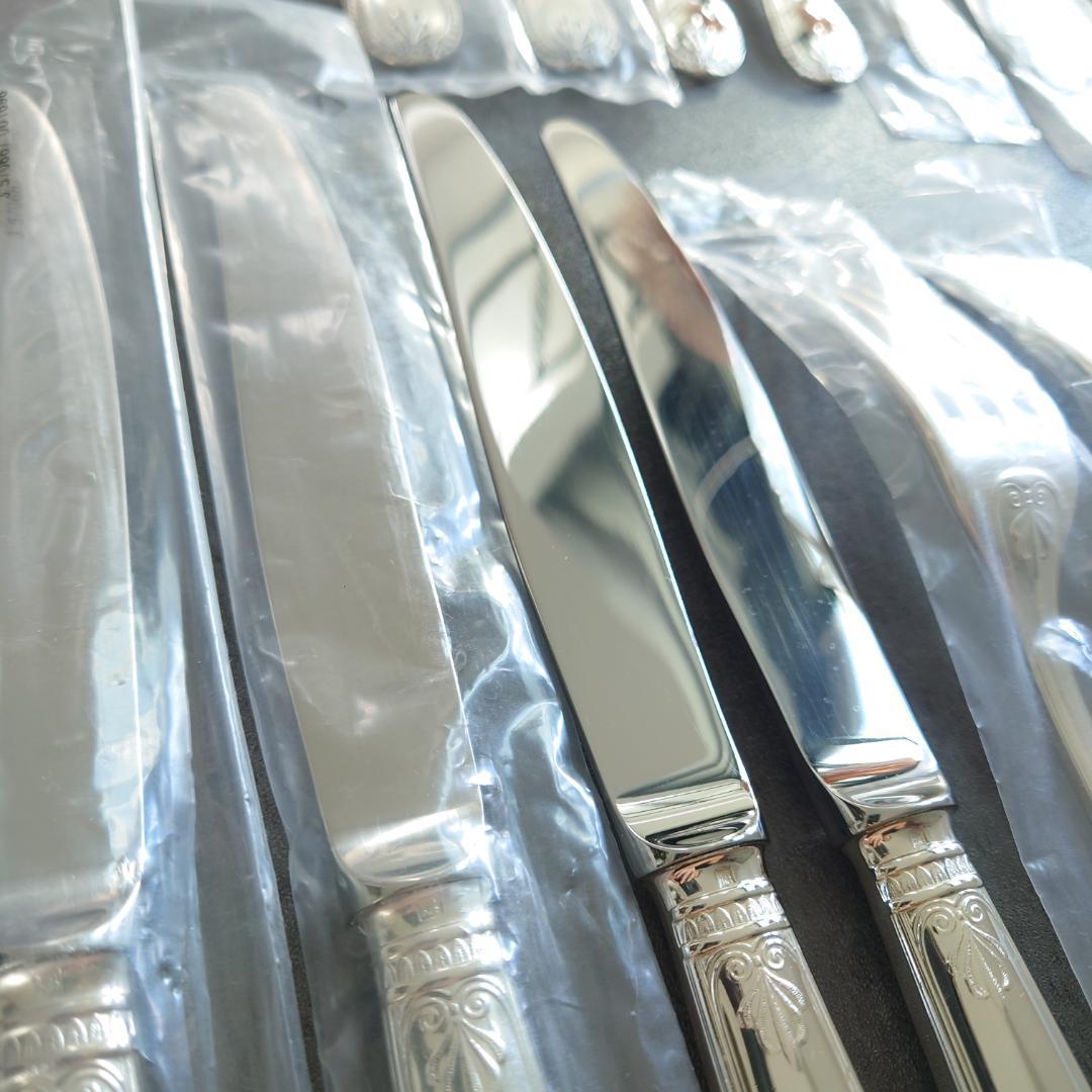 美品 クリストフル マルメゾン 未開封含む 24点