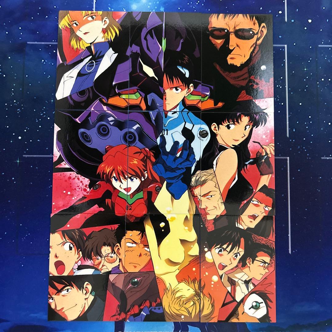 エヴァ カードダスマスターズ 集合絵 9枚絵 ② - メルカリ