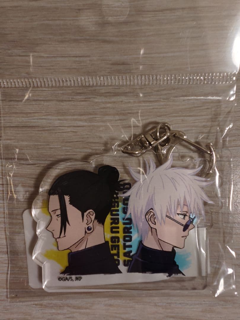 呪術廻戦 夏油傑&五条悟 アクリルキーホルダー ① - メルカリ