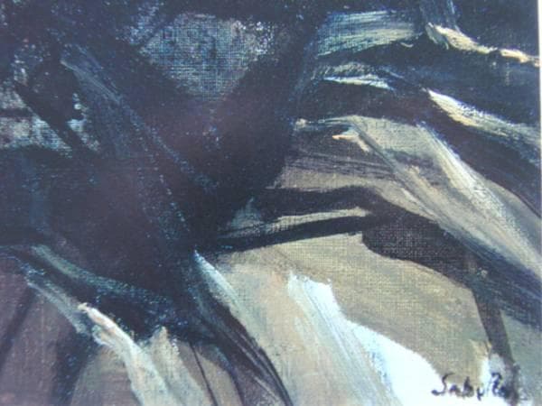 斎藤　三郎 、トロカデロ、希少な額装用画集より、新品高級額、額装付