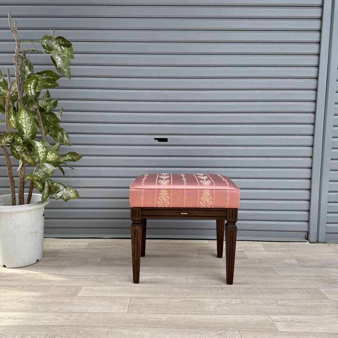 カリモク domani スツール オットマン