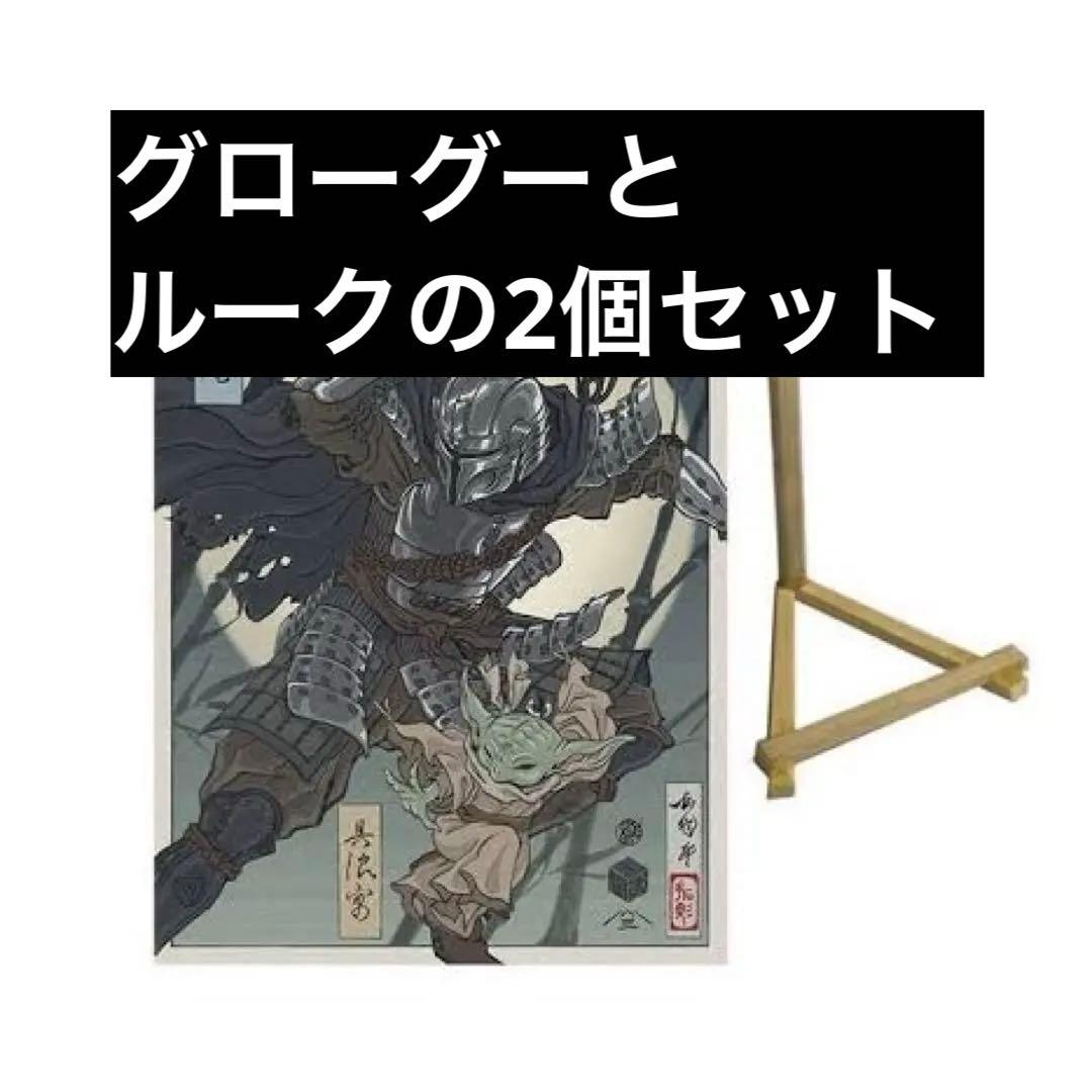 SWCJ限定 アートピンバッジ ルークスカイウォーカー・マンダロリアン