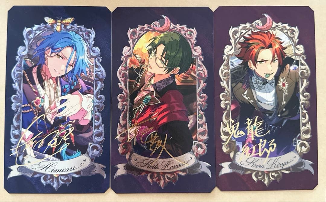 あんスタ】ミュージアムカード まとめ売り - メルカリ