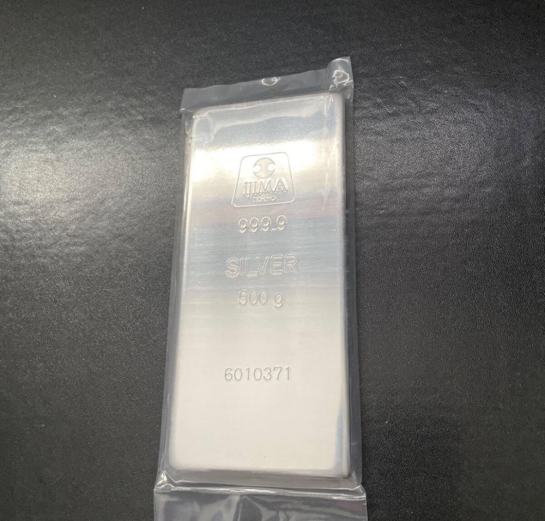 純銀 インゴット500g井嶋金銀工業 井嶋金銀工業 純銀 インゴット 500g ingot /シルバー/SV999.9(65385