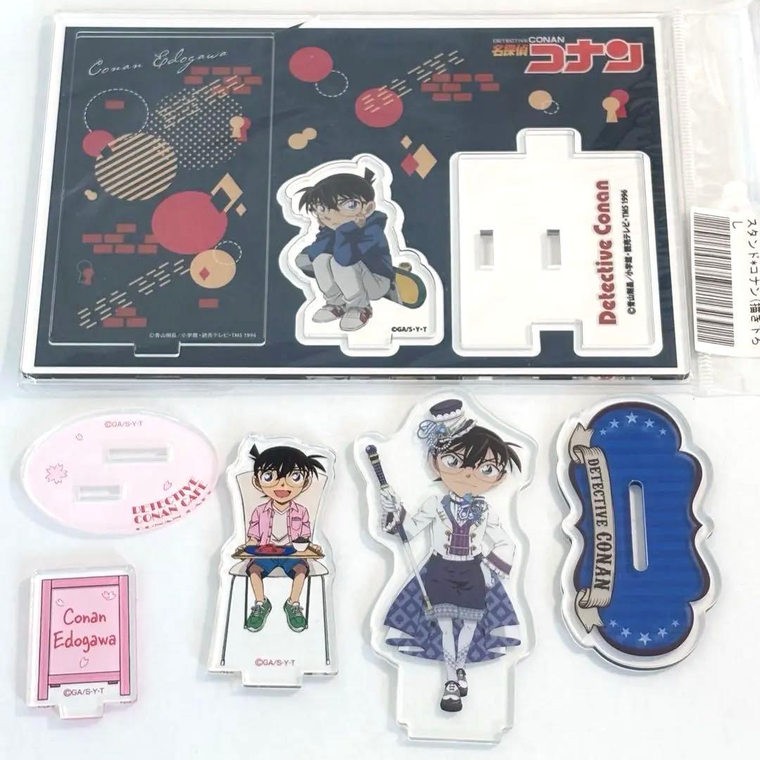 名探偵コナン 江戸川コナン まとめ売り アクリルスタンド - メルカリ