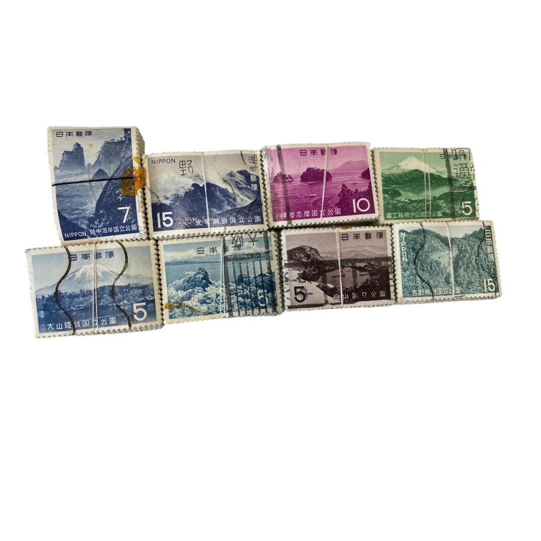 使用済み切手　国立公園記念切手　8種各約100枚づつ　dd060 切手,国立公園 | 趣味の中古切手や紙幣・硬貨の販売と買い取り