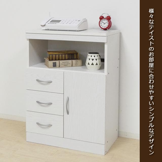 《新品・送料無料》ブルームファックス台（ホワイトオーク)(ウォールナット）