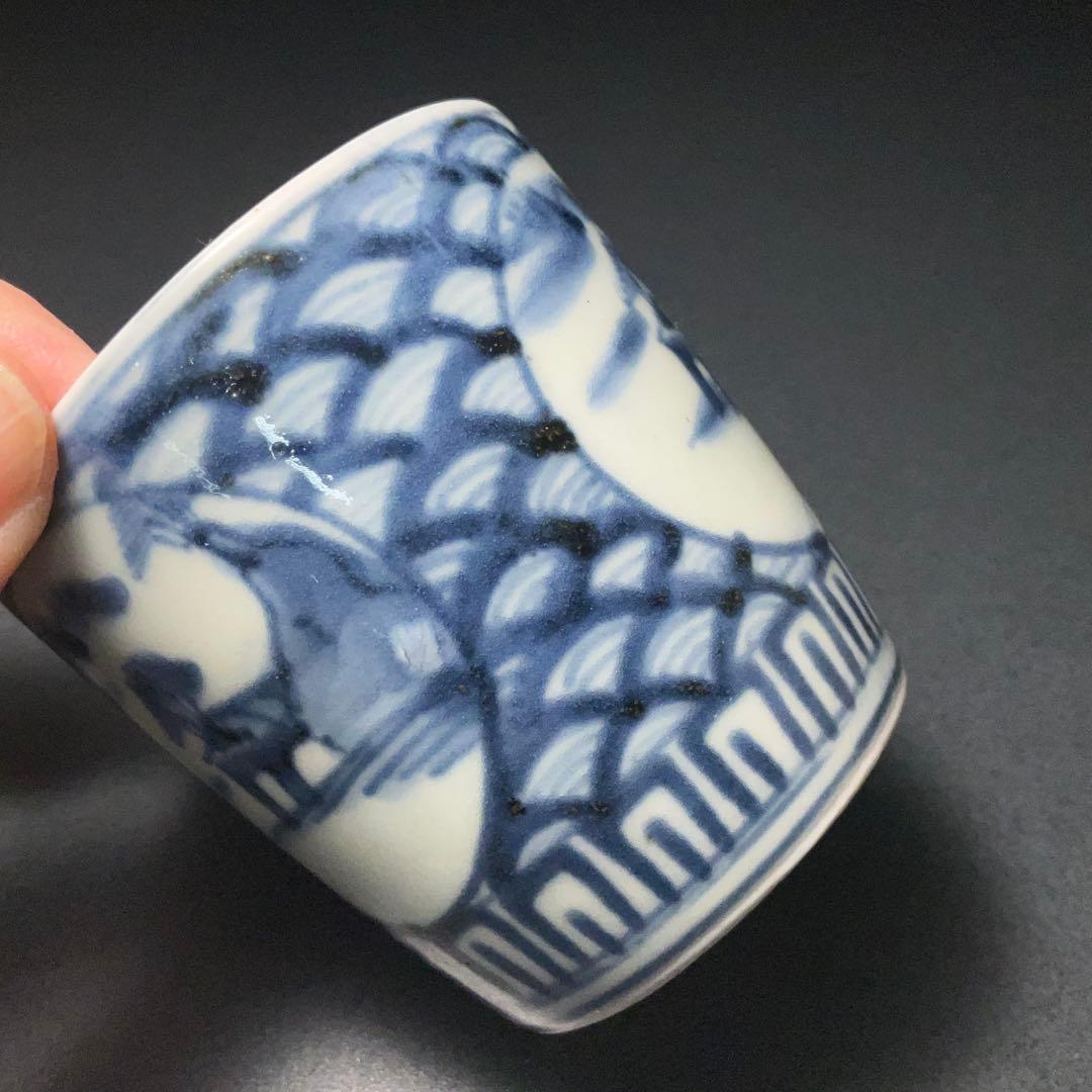 伊万里染付 丸文に青海波図 蕎麦猪口 骨董 古伊万里 R1173w2ダS - メルカリ