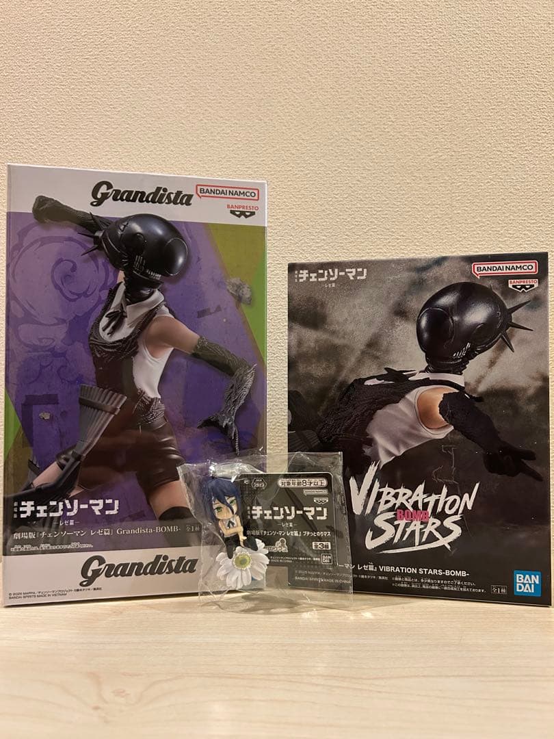 【新品・未開封】劇場版『チェンソーマン レゼ篇』　3点セット 劇場版『チェンソーマン レゼ篇』 ポストカードセット／劇場版