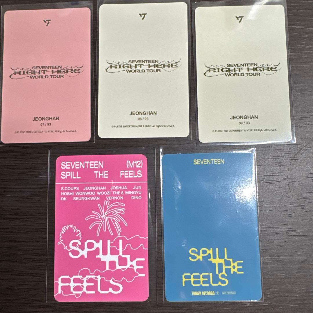 SEVENTEEN ジョンハン JEONGHANトレカ まとめ売り - メルカリ