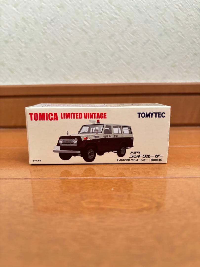 【希少】トミカショップ限定　ランドクルーザー　FJ56V型　パトロールカー LV-114a トヨタ ランドクルーザー FJ56V型 道路公団パトロールカー