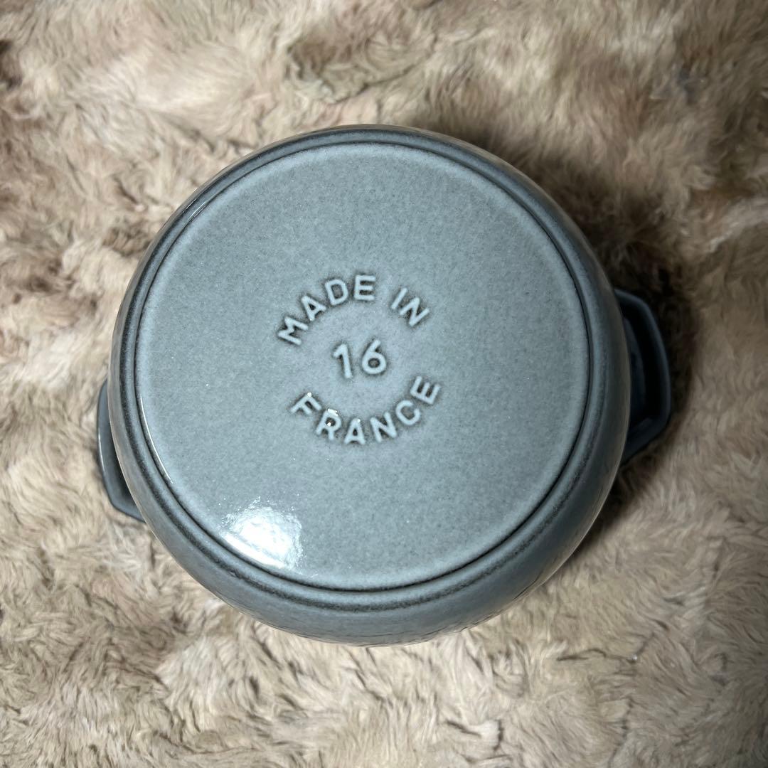 STAUB ラ・ココット de GOHAN M グレー 16cm 1.74L