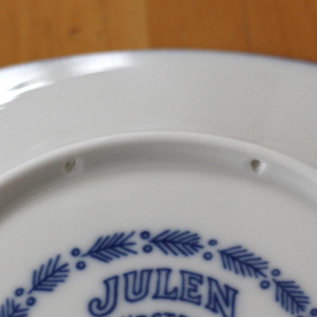 美品・ロールストランド 1974年 飾り皿 グンナーニールンド 北欧