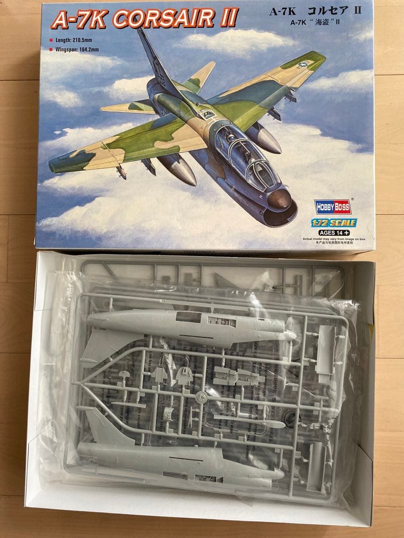 A-7コルセアII組み立てキット満足5機セット限定1名 - メルカリ