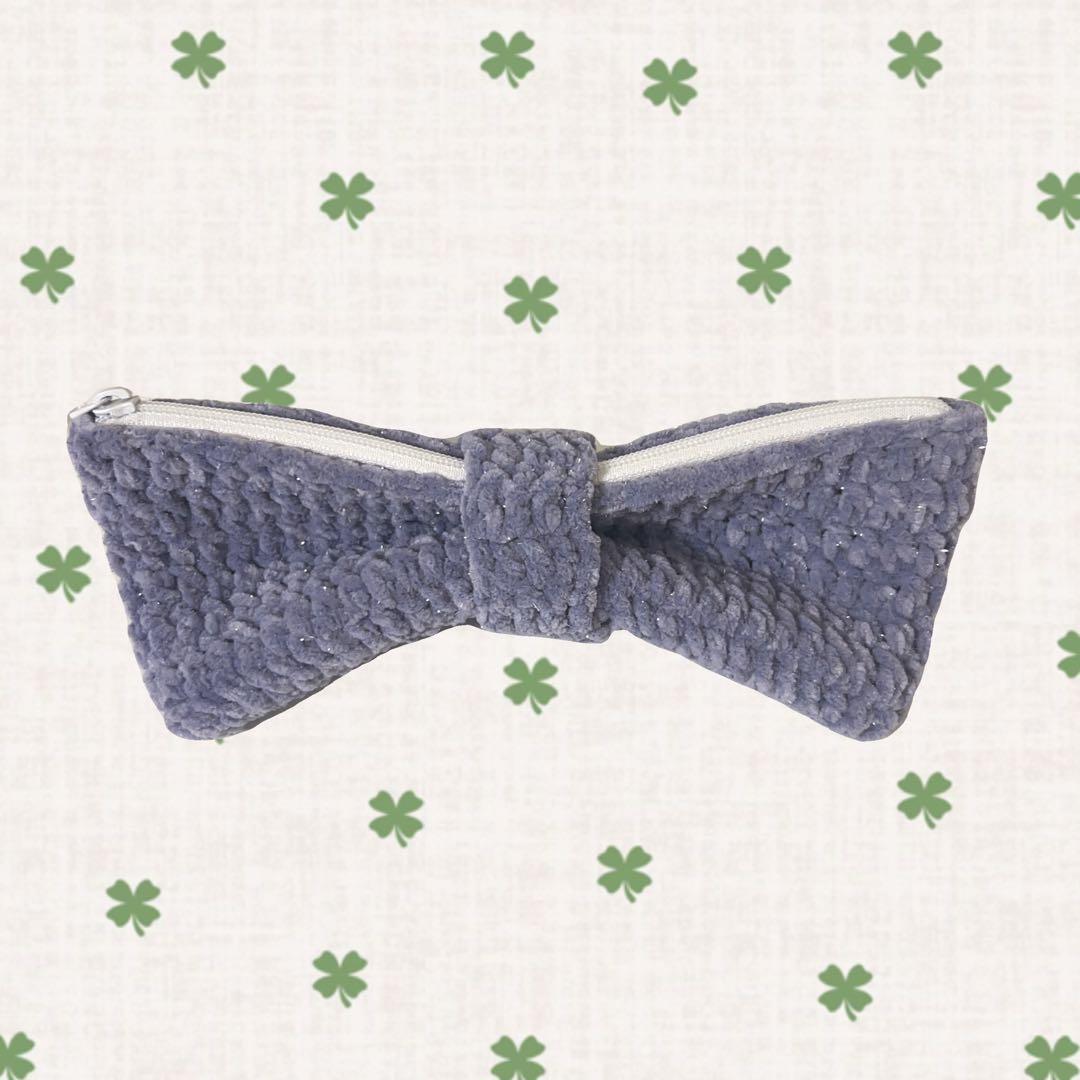 リボン ペンケース 編み物 ウィッシュコア 筆箱 水色 薄紫 青