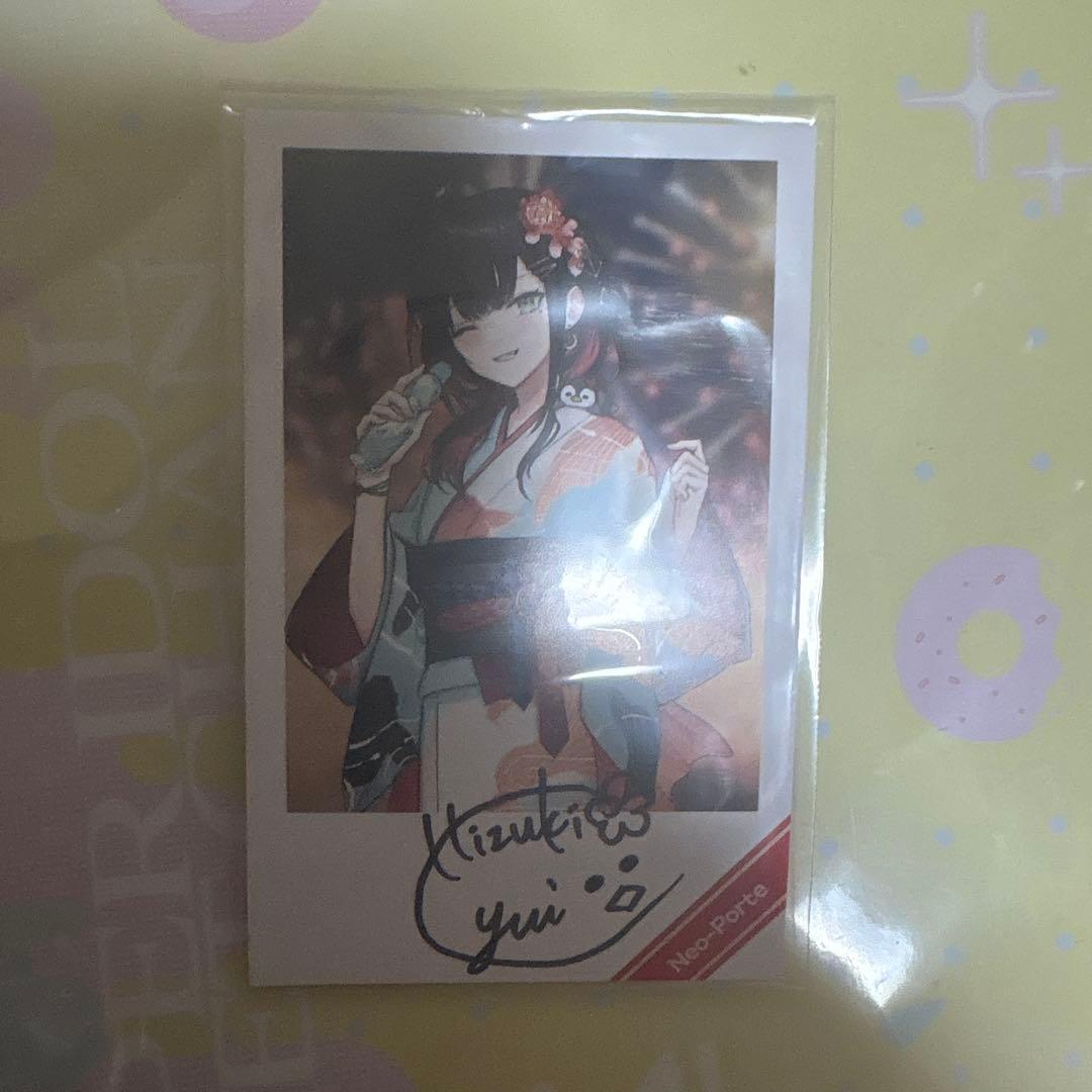 緋月ゆい　直筆サイン入り チェキ ネオポルテ 緋月ゆい 直筆 サイン チェキ バレンタイン2024 - メルカリ