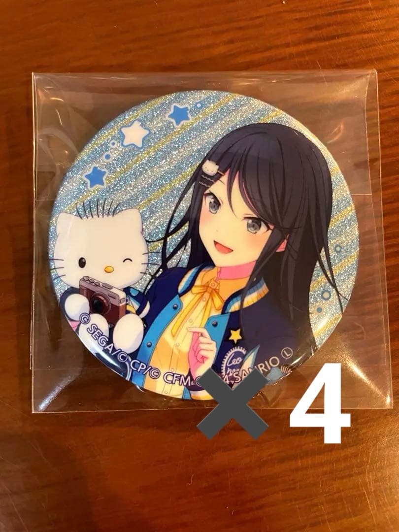 星乃一歌 プロセカ サンリオコラボ グリッター缶バッジ - メルカリ
