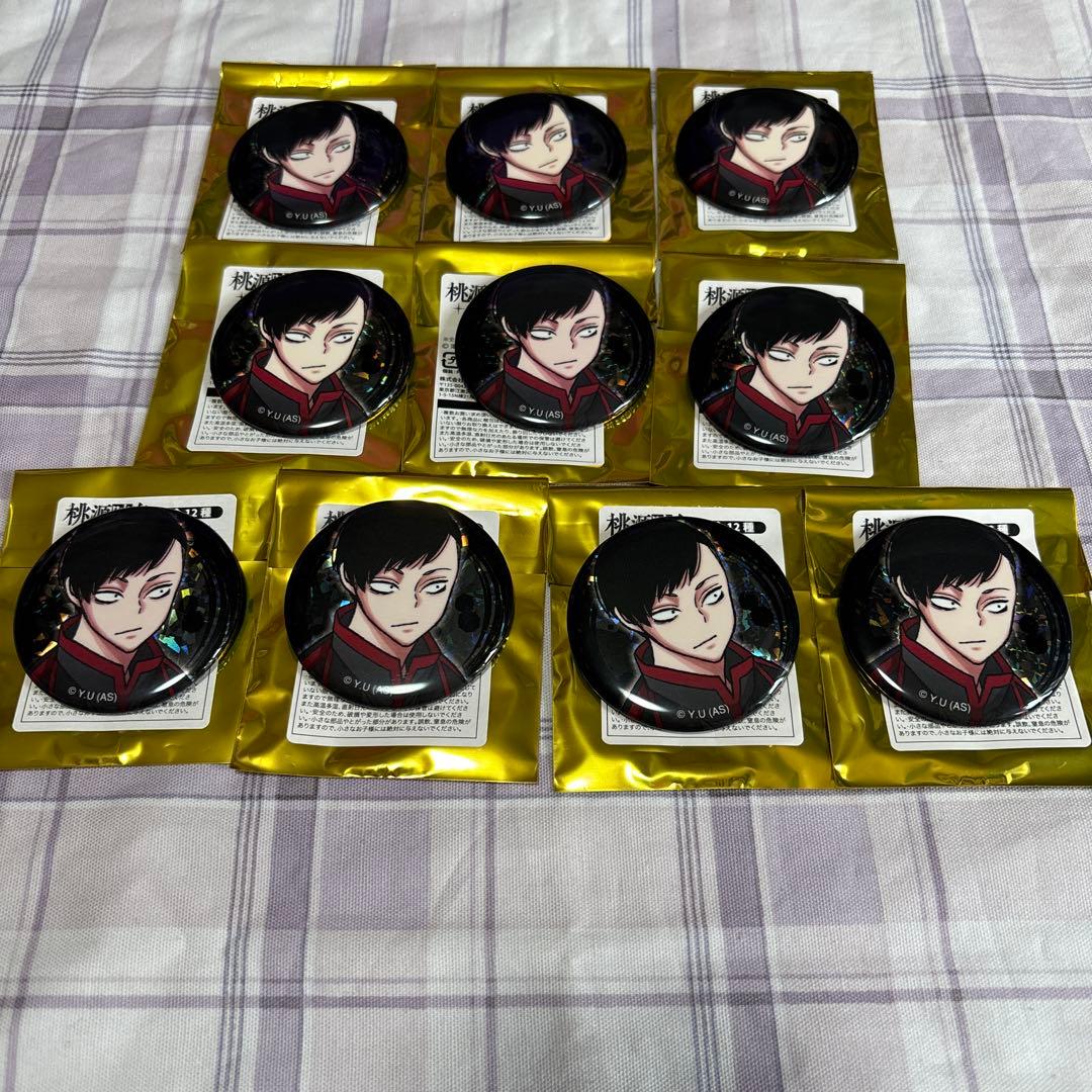 桃源暗鬼 漫画展 並木度馨 ホログラム缶バッジ 10点セット - メルカリ
