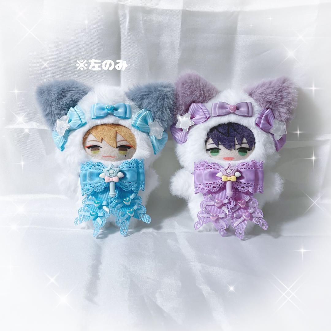 にじぱぺっと】ぬい服 にじぱぺ 10cm ♡83 - メルカリ