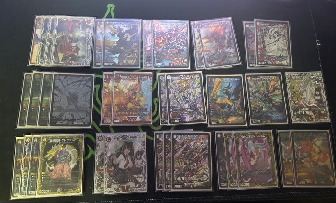 デュエマ4C龍世界ドラゴンデッキ 3重スリーブ付き Amazon.co.jp: 4c邪王門 デッキ 構築済み メイン40 二重スリーブ付き