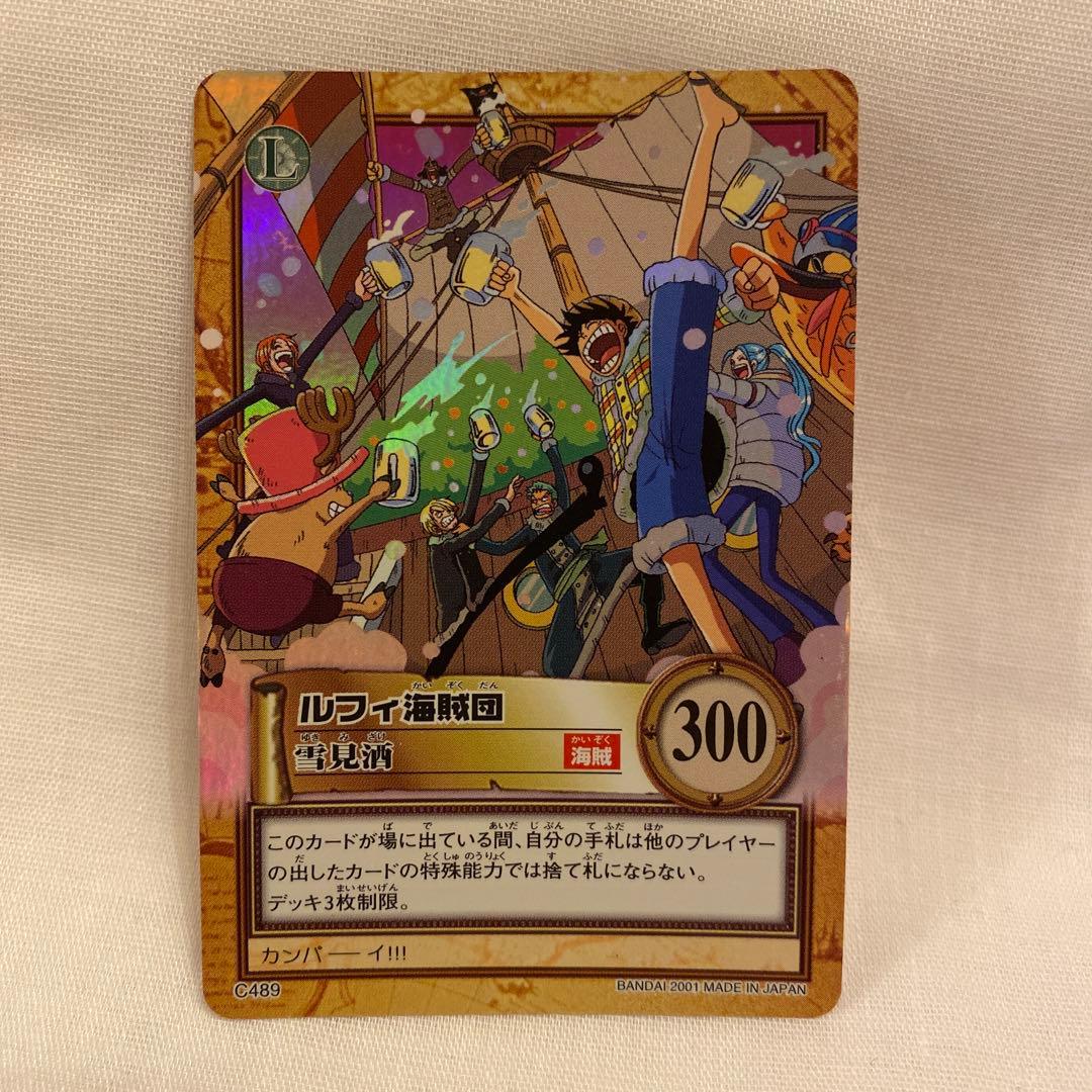 One Piece Luffy Pirates Hyper Battle Carddass C489 | eBay