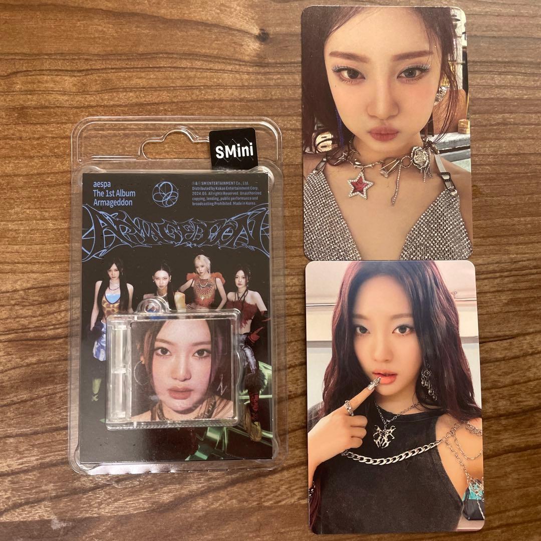 aespa armageddon smini ニンニン タワレコ特典 封入トレカ - メルカリ