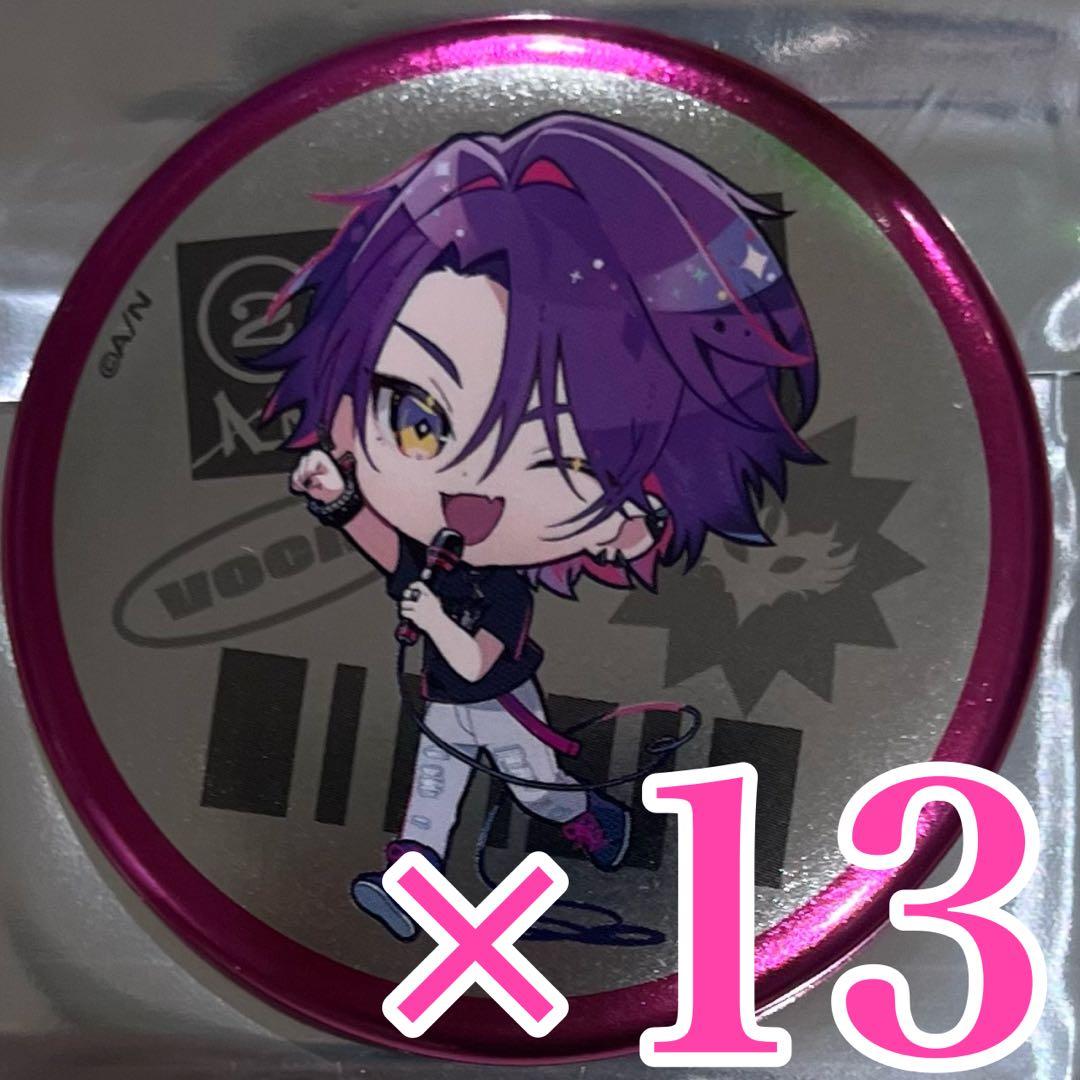 即日発送可 渡会雲雀 SD デフォルト ランダム缶バッジ にじさんじ 2時